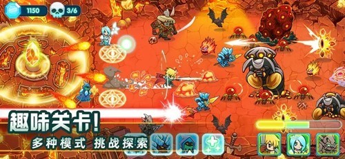 水晶战争2破解版无限钻石版截图